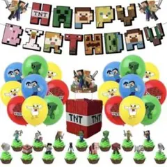 マインクラフト 誕生日 バルーン 飾り付け ガーランド 風船 誕生日会 マイクラのサムネイル