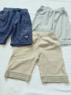 子供用半ズボン 3点セット