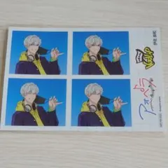 2025年最新】アオペラ 良和の人気アイテム - メルカリ