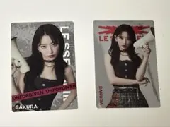 ルセラフィム ウエハース　シール　サクラ