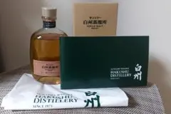 サントリー山崎ウイスキー180ml 山崎蒸溜所限定TシャツL - メルカリ