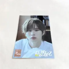 TWS はじめまして ギョンミン タワレコ フライヤー