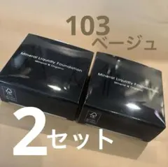 MiMC ミネラルリキッドリーファンデーション リフィル ベージュ 103のサムネイル