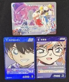 2026年最新】名探偵コナンカードゲーム 灰原哀の人気アイテム - メルカリ