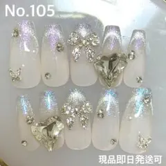 ネイル ネイルチップ現品 韓国 ワンホン バイカラー フレンチ ちゅるん