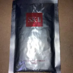 SK-Ⅱフェイシャルトリートメントマスク