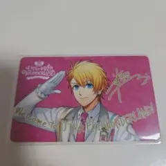 うたプリ ワンダーランド パスポートカード 翔