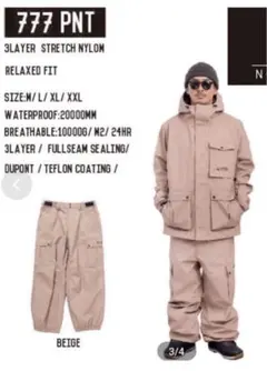 2025年最新】ノマディック ウェアの人気アイテム - メルカリ