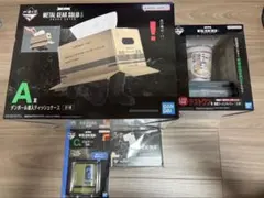 一番くじ メタルギアソリッド ACDラストワン賞セットおまけ付き