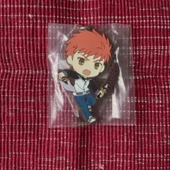 Fate 衛宮士郎 ストラップ