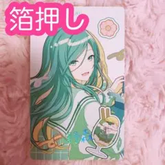 ♡ プロセカ 日野森雫 エピカ バースデー 箔押し