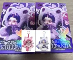 POPMART SKULLPANDA ぬいぐるみペンダント