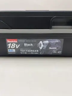 あやまる様 リクエスト 2点 まとめ商品