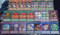 高レアリティ 旧弾 遊戯王 召喚獣 デッキパーツ シークレット 暴走魔法陣