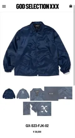 コーチジャケット ナイロンジャケット