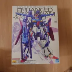 2026年最新】MG ダブルゼータ 強化型の人気アイテム - メルカリ