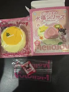 新品未開封　メロジョイスクイーズ　クリームまみれ大福　マンゴー