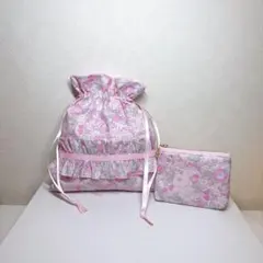 リバティ 巾着&セット10cmファスナーポーチ ❤︎ ベッツィ桜もち❤︎