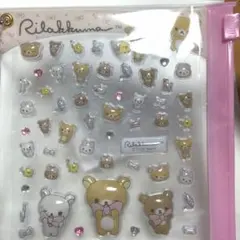 ＊chanmai＊様 リクエスト 3点 まとめ商品