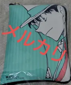 コナン探偵社　ブランケット（コナンVSキッド）
