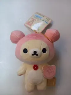 リラックマ ぶらさげパンぬいぐるみ コリラックマ いつでもベーカリー