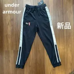 新品 MD アンダーアーマー ジョガーパンツ FITTED メンズ 赤 黒 夏