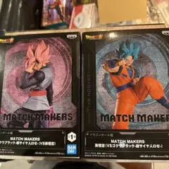 ドラゴンボール CLEARISE & MATCH MAKERS フィギュアセット - メルカリ