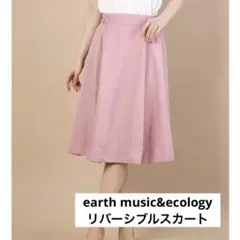 earth music&ecology リバーシブルスカート レース ピンク F