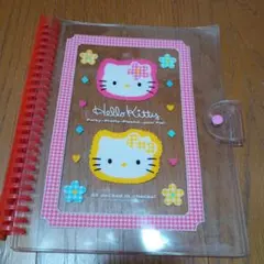 hellokitty ハローキティ　ルーズリーフ　ファイル　レトロ　レア　セット hellokitty ハローキティ ルーズリーフ ファイル レトロ レア セット