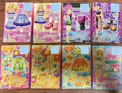 アイカツスターズ！(アイカツカード)