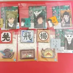 一番くじ 下位賞 まとめ売り 呪術廻戦 キングダム JOJO 10種