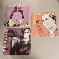 銀魂展　はたちのつどい　アトコ　アートコースター