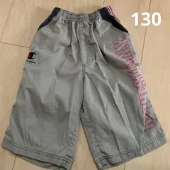 130サイズ　チャンピオン　半ズボン