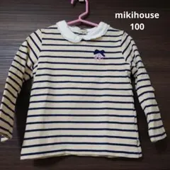 mikihouse ストライプ長袖カットソー 100