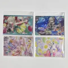 ワンダーランズ×ショウタイム　まとめ売り　ウエハース