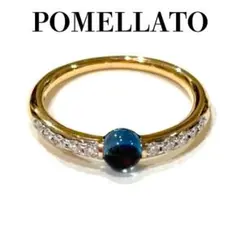 2026年最新】マーマノンマーマの人気アイテム - メルカリ