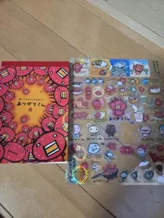 2026年最新】あつがりさんの人気アイテム - メルカリ