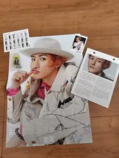 SnowMan岩本照2025カレンダー　アクリルお守りキーホルダー＆おまけ付き