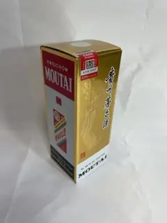 貴州茅台酒