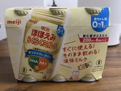 明治 ほほえみらくらくミルク 200ml×6本入り