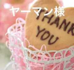 シルバー喜平6面カットチタンチェーンネックレス50cm/7mm即発送 男女ok