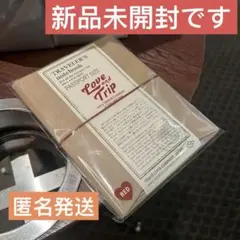 トラベラーズノート LOVE AND TRIP レッド