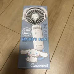 2026年最新】シナモンロール 扇風機の人気アイテム - メルカリ