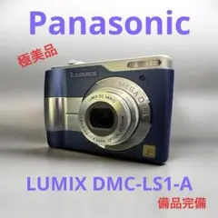 2026年最新】LUMIX DMC-L1 レンズキットの人気アイテム - メルカリ