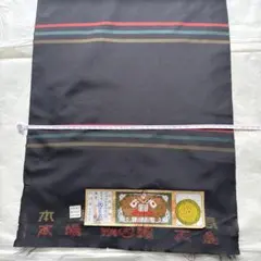 Item thumbnail for item d28e47aa-47bb-4739-b208-35f137ac42f6