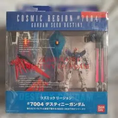 マッハボーゲン様 リクエスト 2点 まとめ商品