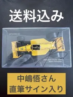 2025年最新】1/43 ロータス 100Tの人気アイテム - メルカリ