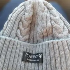 最終値下げ　PLAYBOY ケーブル編み ニット帽 グレー