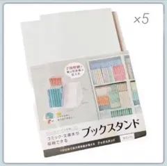 Item thumbnail for item 05ace8f2-e732-4703-aa55-50289370585b