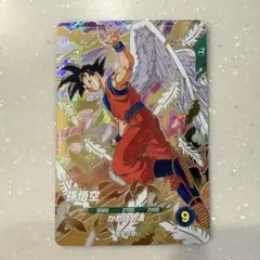 2026年最新】ドラゴンボールヒーローズ 店頭配布の人気アイテム - メルカリ